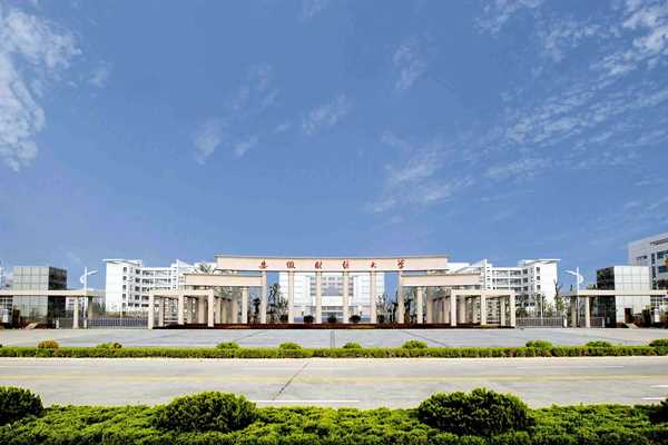 學(xué)校開展能耗監(jiān)測業(yè)務(wù)的構(gòu)建思路！