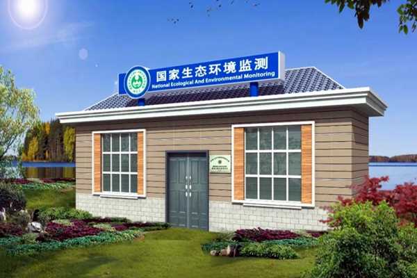 環(huán)境監(jiān)測站操作員的責(zé)任范疇！