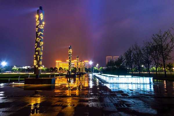 智能照明安全運行策略！