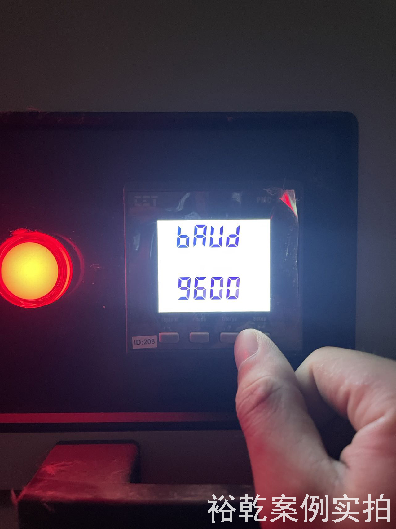 中共濟(jì)南市天橋區(qū)委黨校能耗監(jiān)測(cè)案例 中共濟(jì)南市天橋區(qū)委黨校能耗監(jiān)測(cè)案例