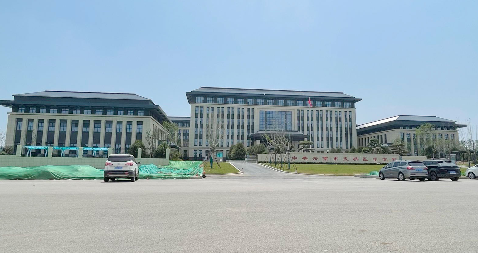 中共濟(jì)南市天橋區(qū)委黨校能耗監(jiān)測(cè)案例(圖1) 6e77b3560532c712eca45711dcf41c9.jpg