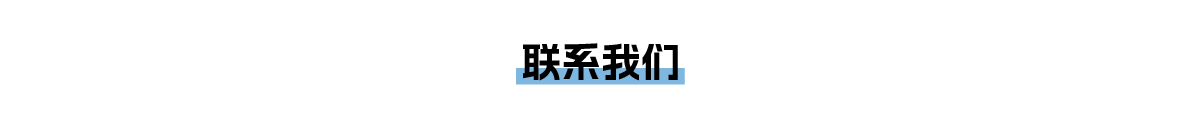 節(jié)能/能耗/能源/能效監(jiān)測(cè)系統(tǒng)(圖12) 能耗監(jiān)測(cè)系統(tǒng) (6).jpg
