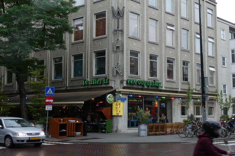 能耗監(jiān)測(cè)系統(tǒng)，能源管理，可視化，信息技術(shù)，物聯(lián)網(wǎng)