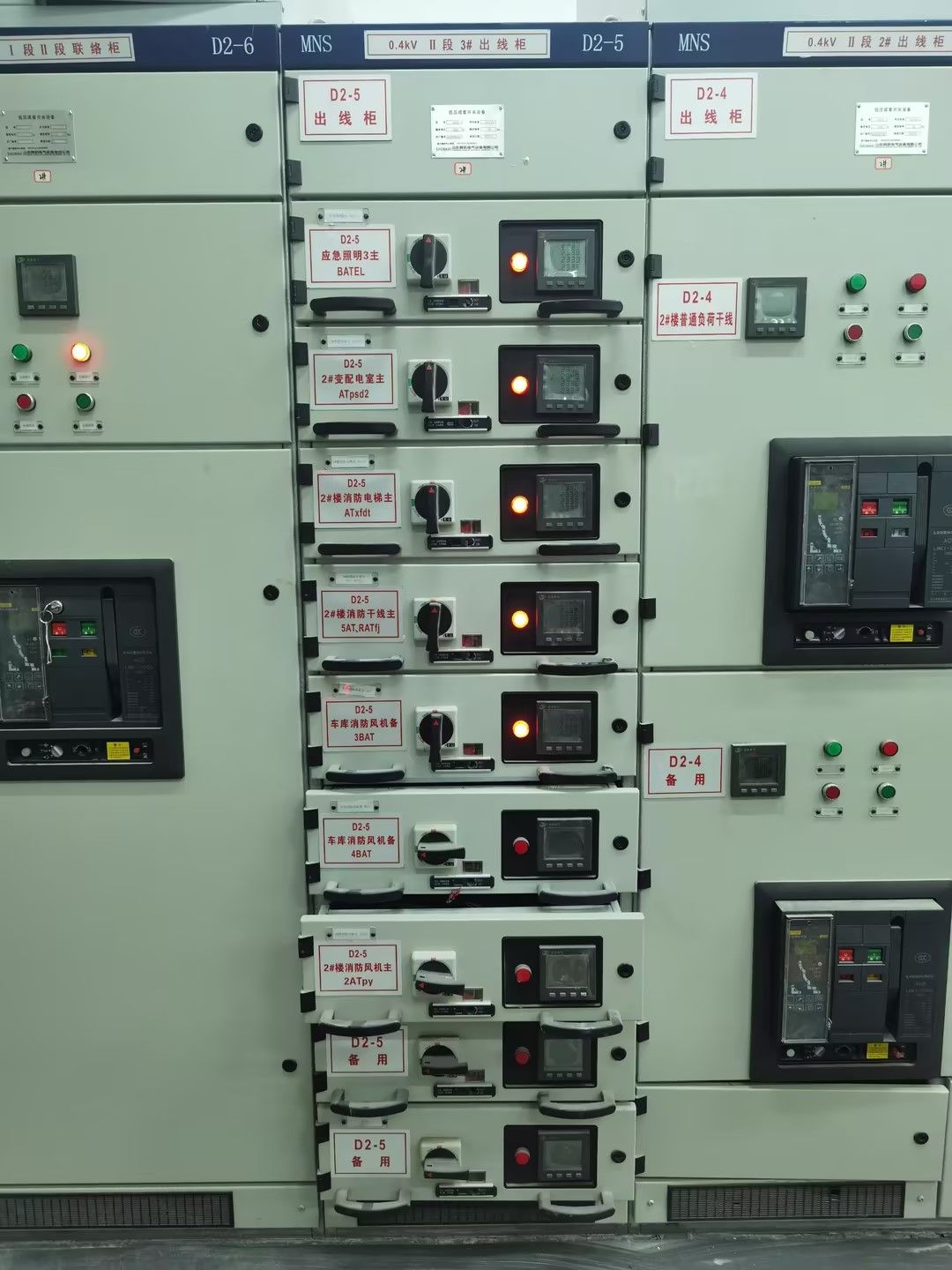 濟(jì)南生物醫(yī)藥科技園(北區(qū))建筑能耗監(jiān)測(cè)項(xiàng)目(圖2) 生物醫(yī)藥-施工2.jpg