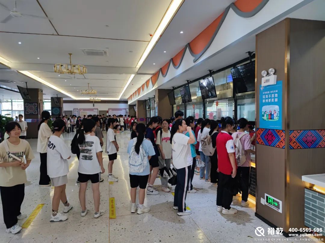 4000個不帶手機(jī)的學(xué)生，和他們的智慧校園1