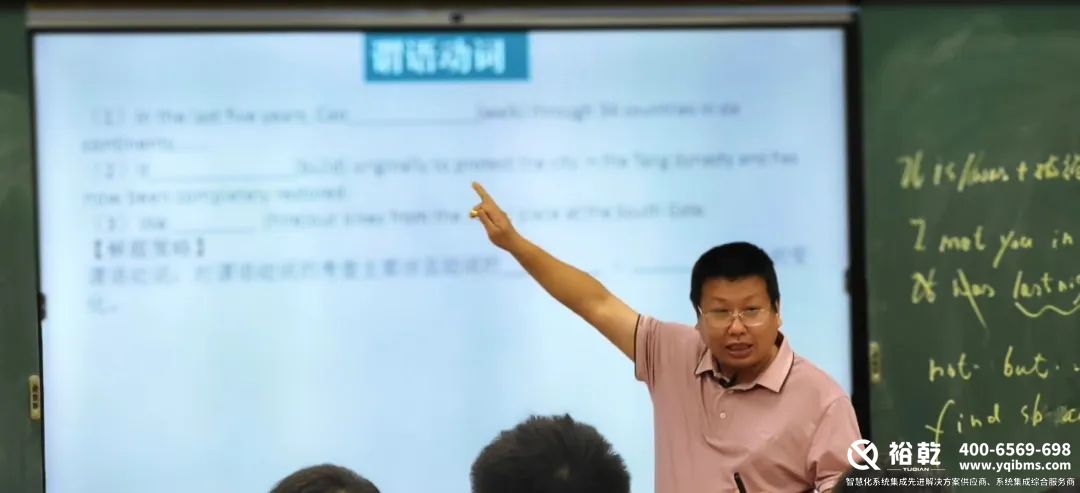 4000個不帶手機(jī)的學(xué)生，和他們的智慧校園2