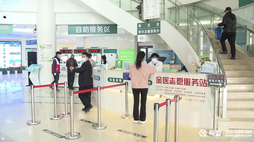 太方便了！金山這家醫(yī)院上線智能導(dǎo)航服務(wù)！7