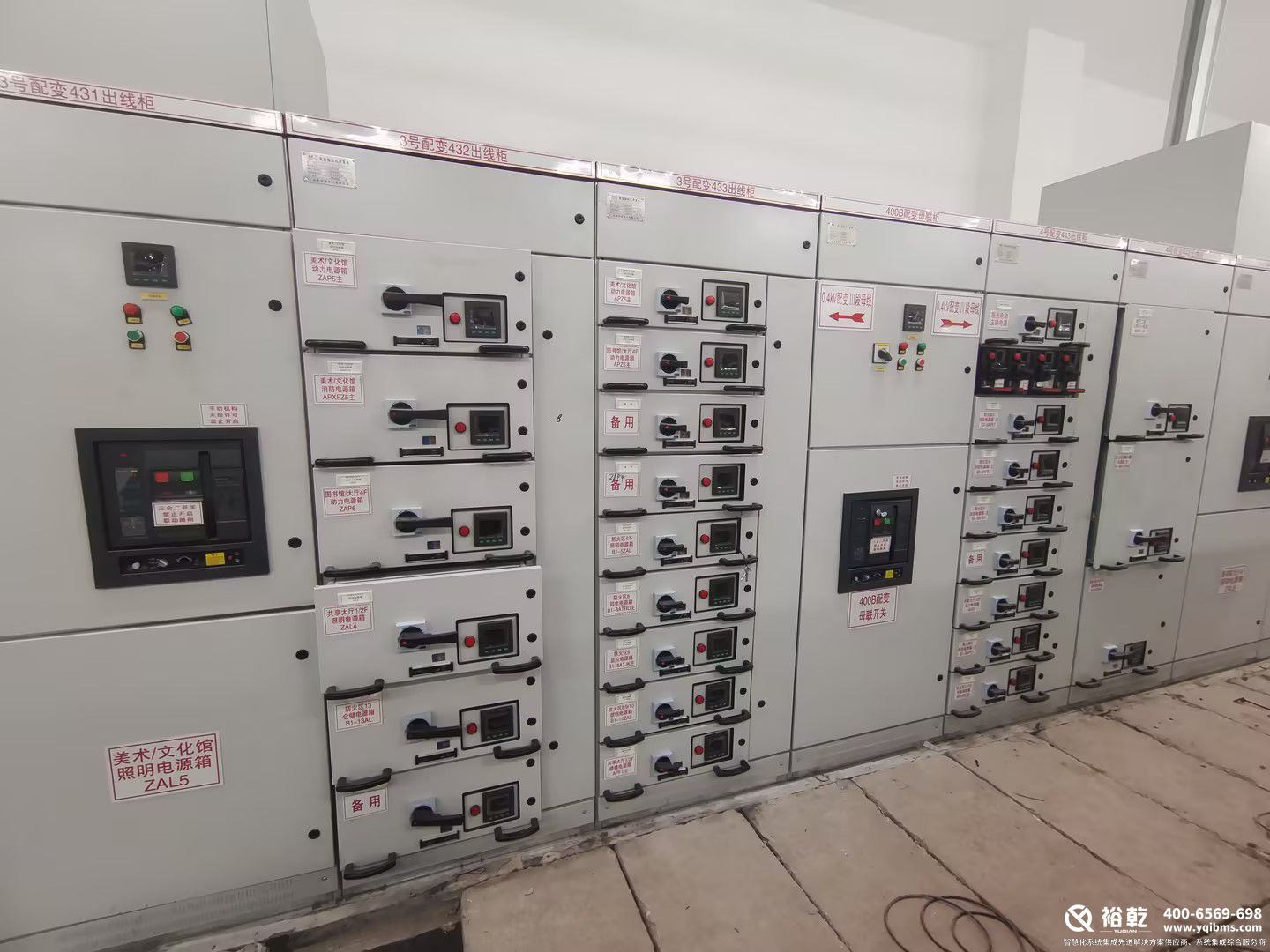 滕州市公共服務(wù)設(shè)施綜合館建設(shè)項(xiàng)目 滕州市公共服務(wù)設(shè)施綜合館建設(shè)項(xiàng)目