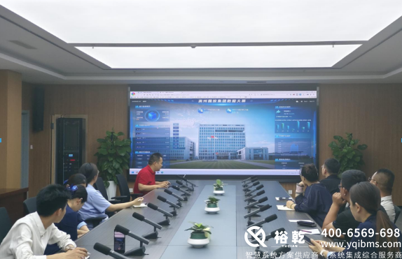 濱州國投集團辦公樓節(jié)能改造方案(圖8) image.png