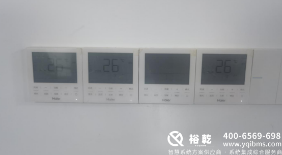 濱州國投集團辦公樓節(jié)能改造方案(圖13) image.png