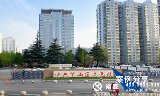 選擇優(yōu)質(zhì)能耗監(jiān)測系統(tǒng)廠家，助力企業(yè)節(jié)能減排