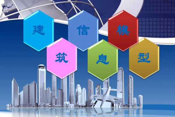 軟件模擬建筑能耗監(jiān)測強度的注意事項！(圖1)