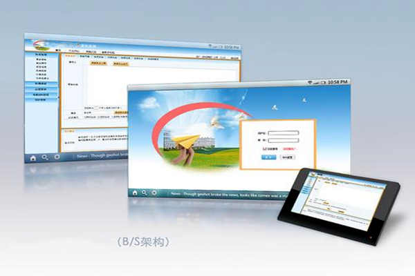 環(huán)境監(jiān)測(cè)系統(tǒng)B/S架構(gòu)技術(shù)！(圖1)