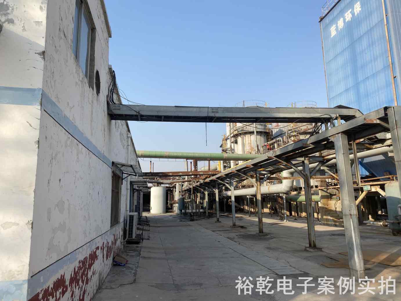 東明東方化工有限公司能耗監(jiān)測案例(圖2) 東明東方化工有限公司能耗監(jiān)測案例(圖2)