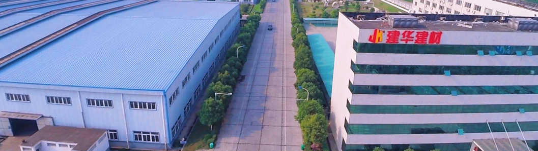 建華建材(菏澤)有限公司能耗監(jiān)測案例(圖1) 建華建材(菏澤)有限公司能耗監(jiān)測案例(圖1)