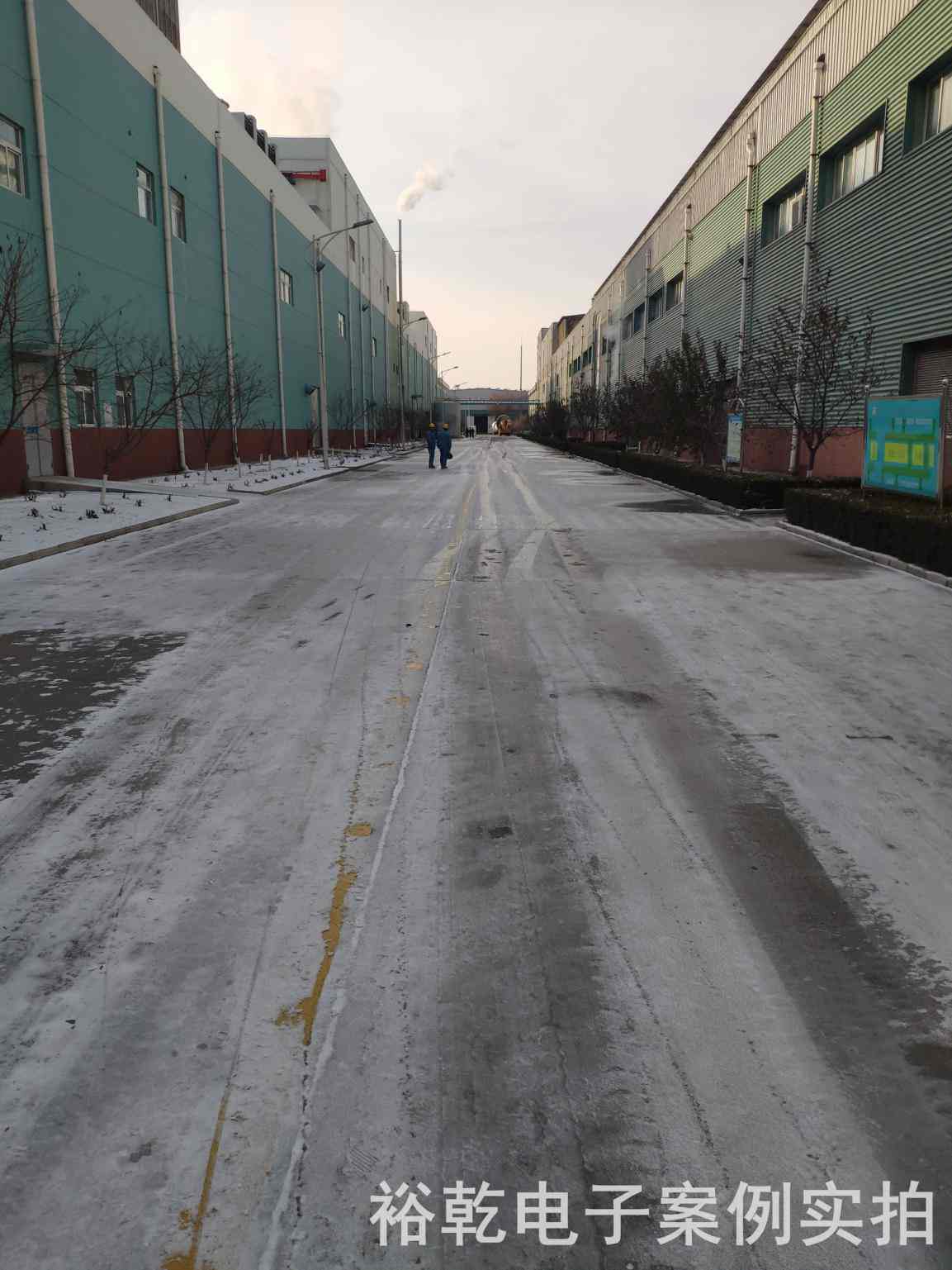 山東陽光王子(壽光)特種紙有限公司能耗監(jiān)測案例(圖2) 山東陽光王子(壽光)特種紙有限公司能耗監(jiān)測案例(圖2)