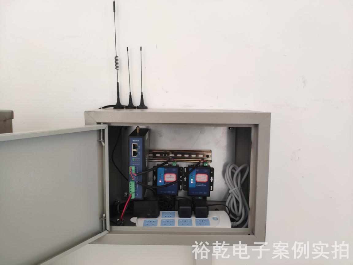 山東陽光王子(壽光)特種紙有限公司能耗監(jiān)測案例(圖4) 山東陽光王子(壽光)特種紙有限公司能耗監(jiān)測案例(圖4)