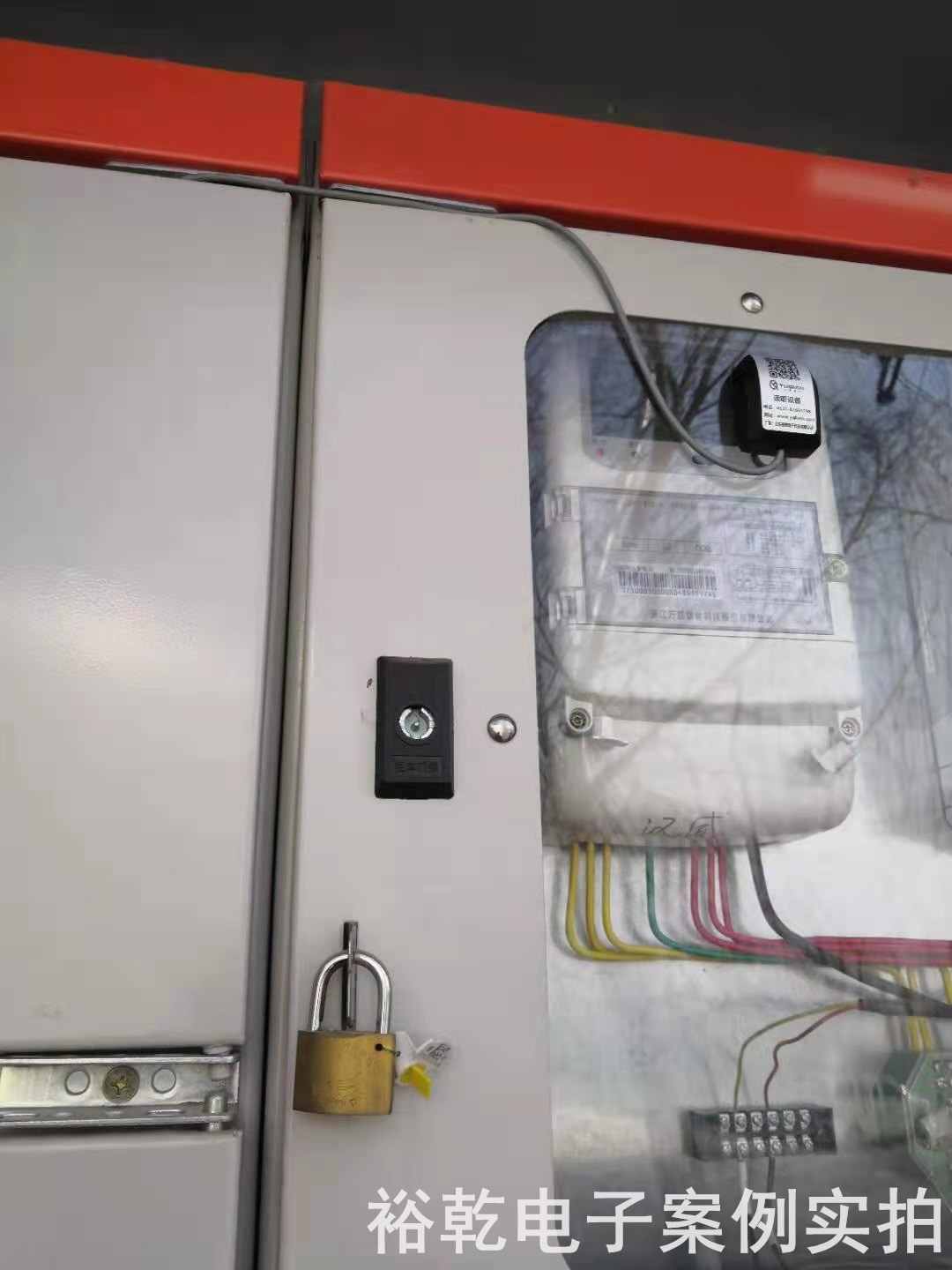 泰安漢威集團有限公司能耗監(jiān)測案例(圖4) 泰安漢威集團有限公司能耗監(jiān)測案例(圖4)