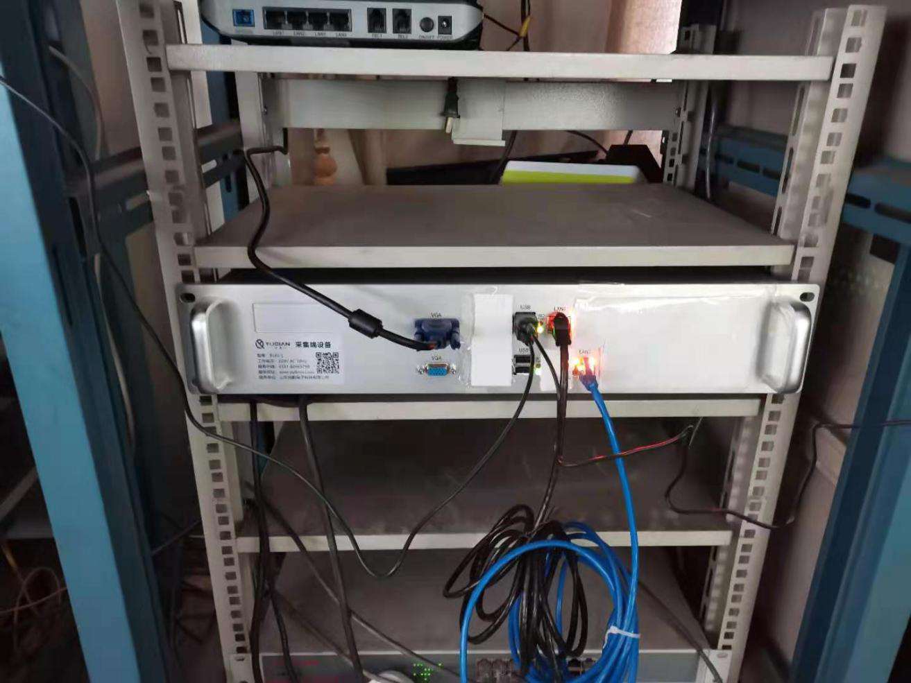 山東躍龍橡膠集團(tuán)有限公司能耗監(jiān)測案例(圖3) 山東躍龍橡膠集團(tuán)有限公司能耗監(jiān)測案例(圖3)