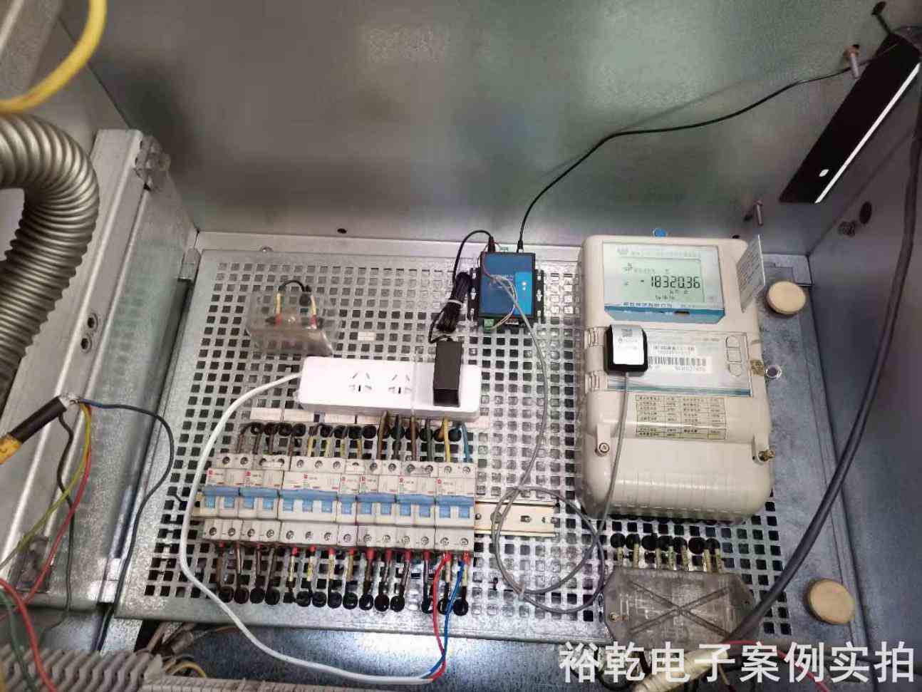 山東躍龍橡膠集團(tuán)有限公司能耗監(jiān)測案例(圖4) 山東躍龍橡膠集團(tuán)有限公司能耗監(jiān)測案例(圖4)