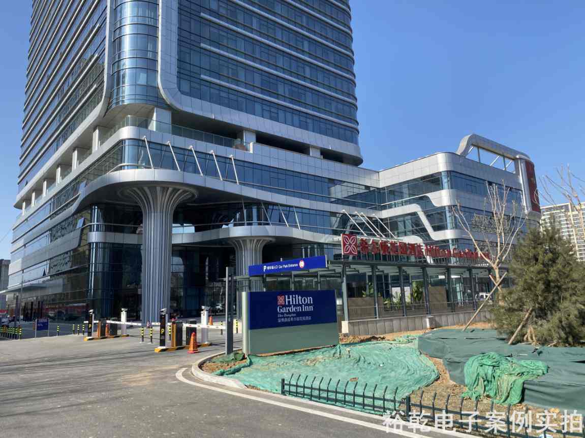 淄博鼎成大廈項目能耗監(jiān)測案例(圖1) 淄博鼎成大廈項目能耗監(jiān)測案例(圖1)