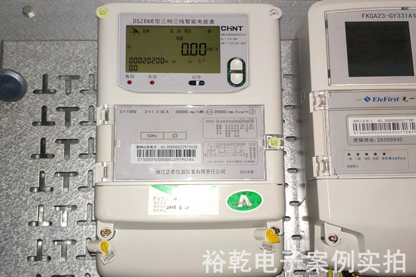 聯(lián)合農(nóng)藥能耗監(jiān)測案例(圖4) 聯(lián)合農(nóng)藥能耗監(jiān)測案例(圖4)