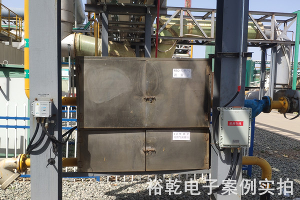 聯(lián)合農(nóng)藥能耗監(jiān)測案例(圖11) 聯(lián)合農(nóng)藥能耗監(jiān)測案例(圖11)