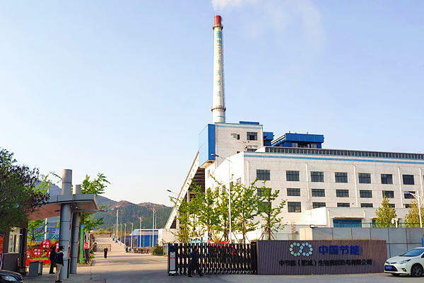 中節(jié)能能耗監(jiān)測案例(圖1) 中節(jié)能能耗監(jiān)測案例(圖1)