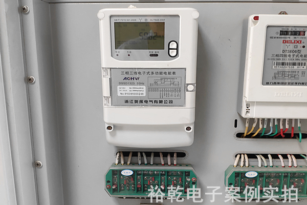 中節(jié)能能耗監(jiān)測案例(圖2) 中節(jié)能能耗監(jiān)測案例(圖2)