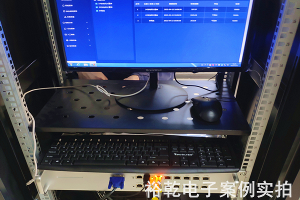 中節(jié)能能耗監(jiān)測案例(圖4) 中節(jié)能能耗監(jiān)測案例(圖4)