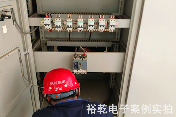 中節(jié)能能耗監(jiān)測案例(圖5) 中節(jié)能能耗監(jiān)測案例(圖5)