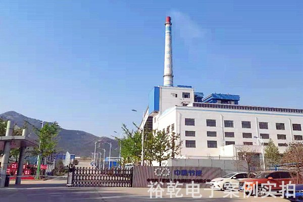 中節(jié)能能耗監(jiān)測案例(圖7) 中節(jié)能能耗監(jiān)測案例(圖7)