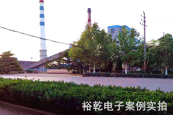 山東惠普矸石電力股份有限公司 能耗監(jiān)測案例(圖10) 山東惠普矸石電力股份有限公司 能耗監(jiān)測案例(圖10)