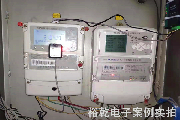 山東惠普矸石電力股份有限公司 能耗監(jiān)測案例(圖9) 山東惠普矸石電力股份有限公司 能耗監(jiān)測案例(圖9)