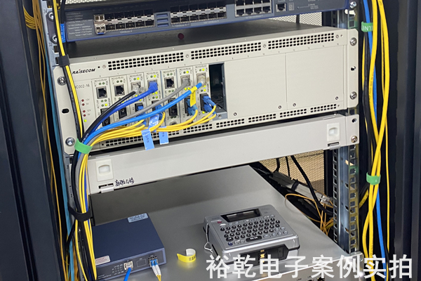 石橫特鋼集團有限公司有限公司 能耗在線監(jiān)測案例(圖5) 石橫特鋼集團有限公司有限公司 能耗在線監(jiān)測案例(圖5)