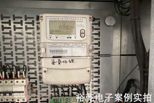 山東瑞福鋰業(yè)有限公司 能耗監(jiān)測案例(圖9) 山東瑞福鋰業(yè)有限公司 能耗監(jiān)測案例(圖9)