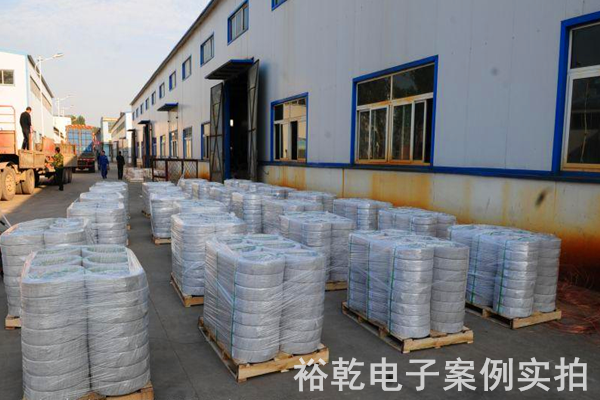 山東索力得焊材股份限公司 能耗在線監(jiān)測案例(圖6) 山東索力得焊材股份限公司 能耗在線監(jiān)測案例(圖6)