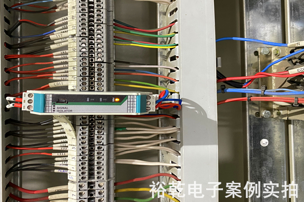 山東泰西水泥有限公司 能耗監(jiān)測案例(圖9) 山東泰西水泥有限公司 能耗監(jiān)測案例(圖9)