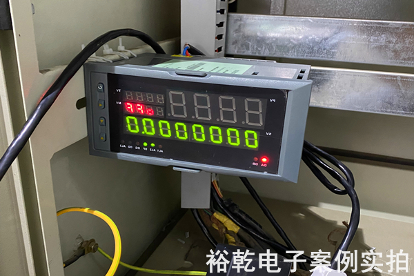 山東泰西水泥有限公司 能耗監(jiān)測案例(圖4) 山東泰西水泥有限公司 能耗監(jiān)測案例(圖4)