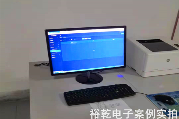 新泰正大熱電有限責(zé)任公司能耗在線監(jiān)測案例(圖5) 新泰正大熱電有限責(zé)任公司能耗在線監(jiān)測案例(圖5)