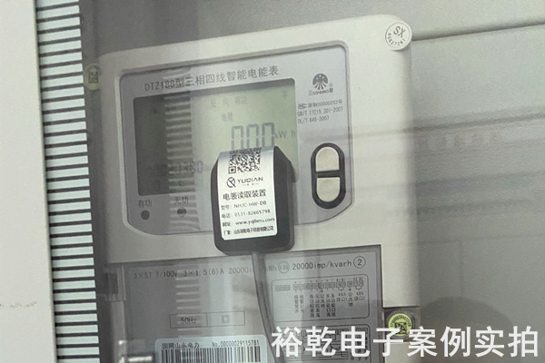 山東省錦冠冶金科技有限公司能耗監(jiān)測(cè)案例(圖4) 山東省錦冠冶金科技有限公司能耗監(jiān)測(cè)案例(圖4)