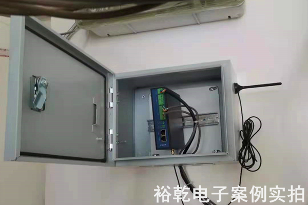 山東良莊礦業(yè)有限公司能耗在線監(jiān)測案例(圖3) 山東良莊礦業(yè)有限公司能耗在線監(jiān)測案例(圖3)