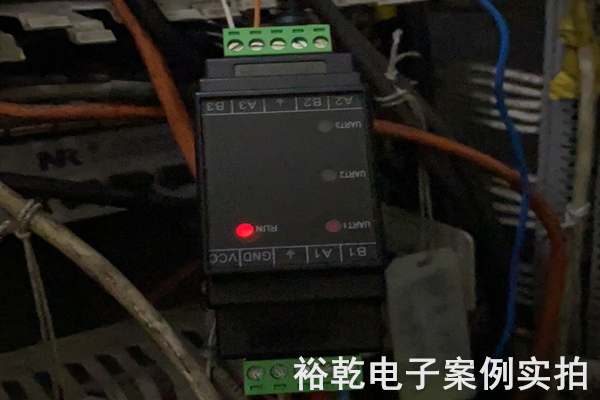 山東良莊礦業(yè)有限公司能耗在線監(jiān)測案例(圖6) 山東良莊礦業(yè)有限公司能耗在線監(jiān)測案例(圖6)