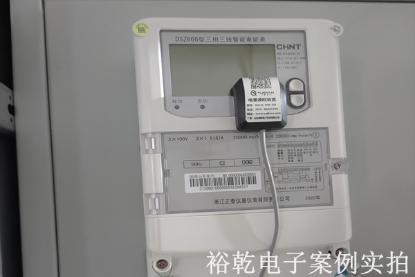 山東源來(lái)環(huán)?？萍加邢薰?能耗在線監(jiān)測(cè)案例(圖3)