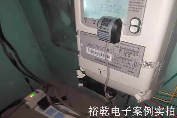 肥城中泰建材有限公司能耗在線(xiàn)監(jiān)測(cè)案例(圖3) 肥城中泰建材有限公司能耗在線(xiàn)監(jiān)測(cè)案例(圖3)