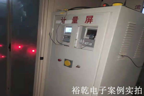 肥城市桃鄉(xiāng)水泥有限公司能耗監(jiān)測案例(圖4) 肥城市桃鄉(xiāng)水泥有限公司能耗監(jiān)測案例(圖4)