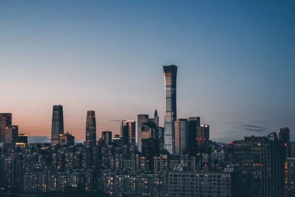 推進(jìn)碳達(dá)峰碳中和，探索工業(yè)園區(qū)低碳發(fā)展路徑！(圖1)