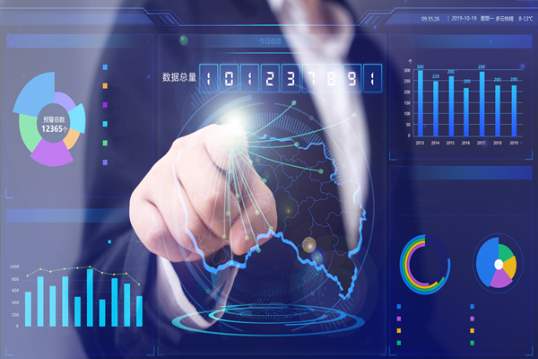 能耗監(jiān)測(cè)管理系統(tǒng)，助力能耗數(shù)據(jù)監(jiān)控！(圖1)