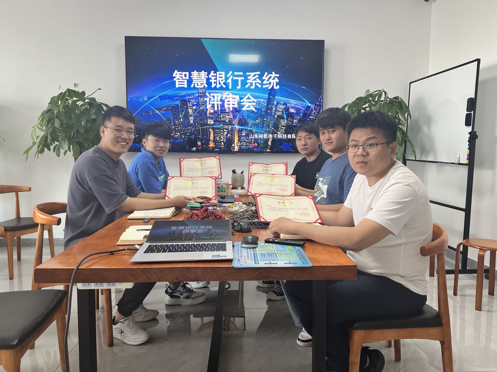 智慧銀行系統(tǒng)：六一節(jié)送給裕乾小朋友的禮物上線啦！(圖1)