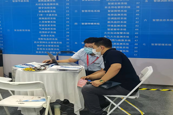 全國第三大安博會火熱進行中！裕乾電子展位3號館T07B訪客絡繹不絕！(圖2)